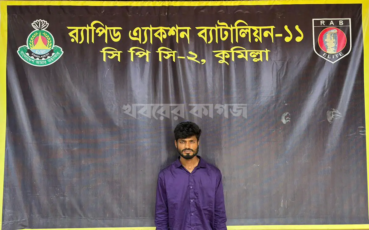 মতিঝিল